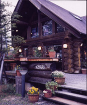 ペンション くらはしの写真1