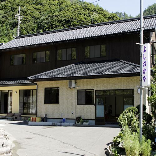 民宿 よしおかやの写真1