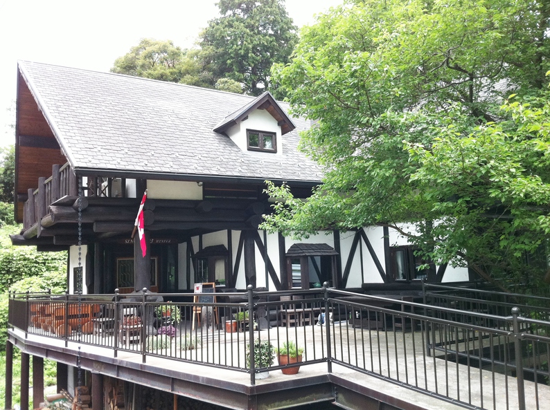 ログペンション 秋岡屋の写真1