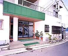 民宿 浜乃家の写真1