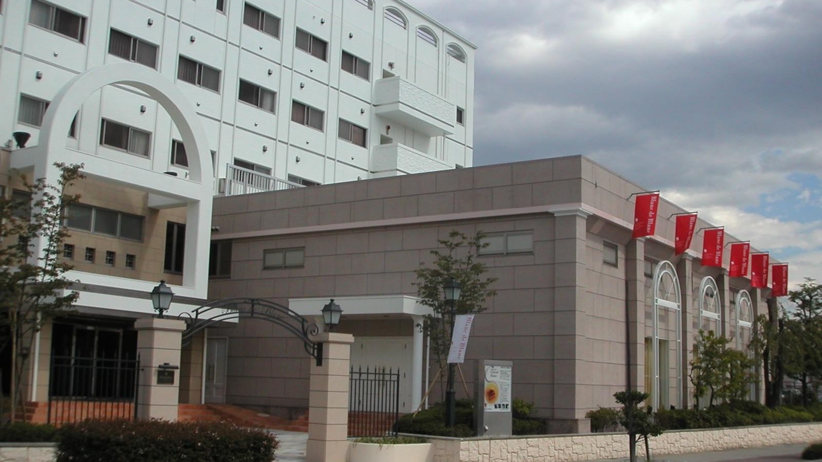 山梨グランドホテルの写真1