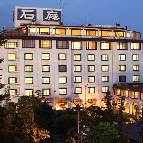 石和温泉 ホテル石庭の写真1