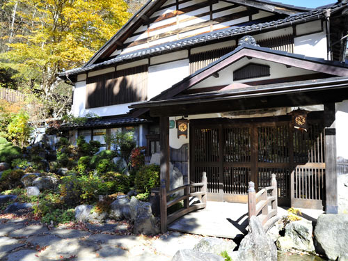 嵯峨塩館の写真1