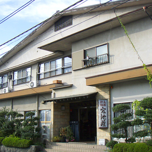 塩山温泉 宏池荘の写真1