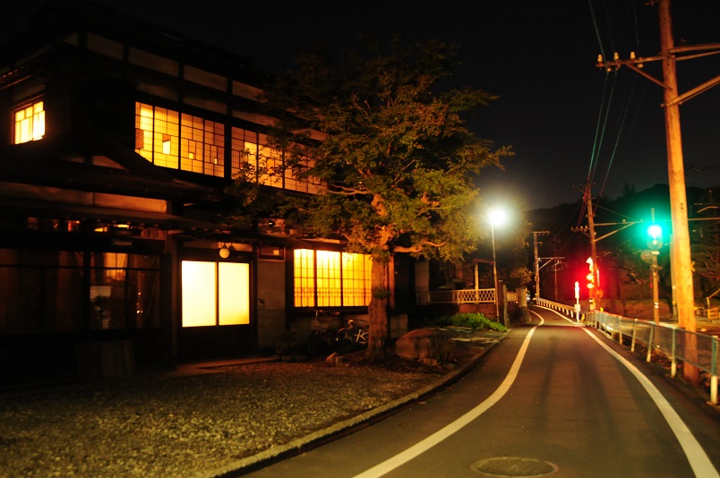 宿 ぽっぽやの写真1