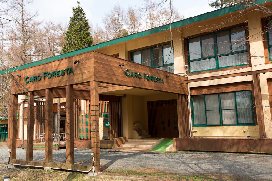 ペットと泊まる CARO FORESTAの写真1