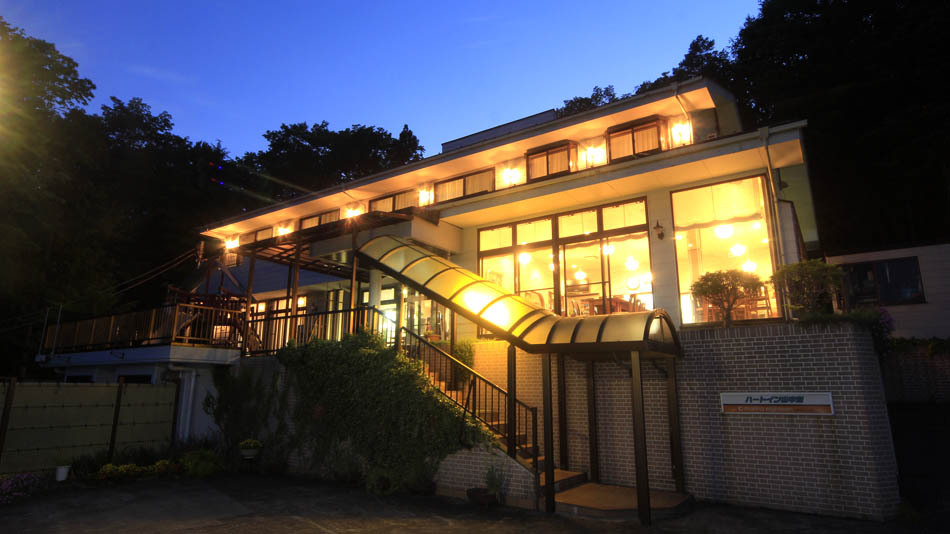 キッズペンション ハートイン山中湖の写真1