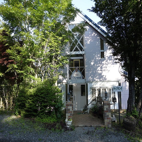 フォレストイン チップマンクの写真1