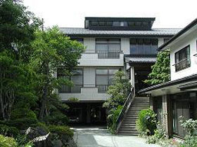 やすらぎの宿 ハットリ荘の写真1