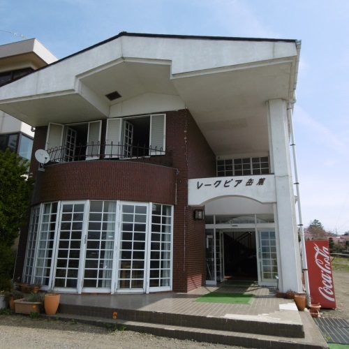 レークピア岳麓の写真1