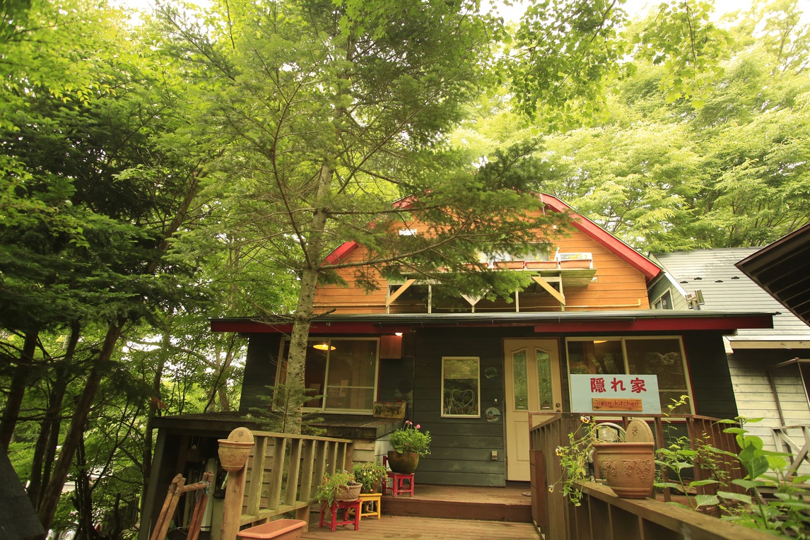 オーベルジュ オープンキッチン 隠れ家の写真1