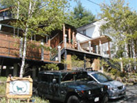 プライベートハウス アースウインドの写真1