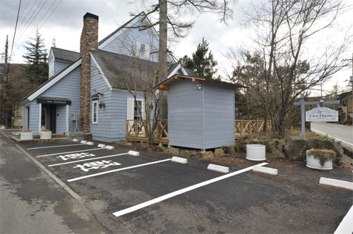 ペンション アイネパウゼの写真1