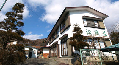 民宿 松籟荘の写真1
