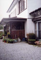 民宿 かわいの写真1