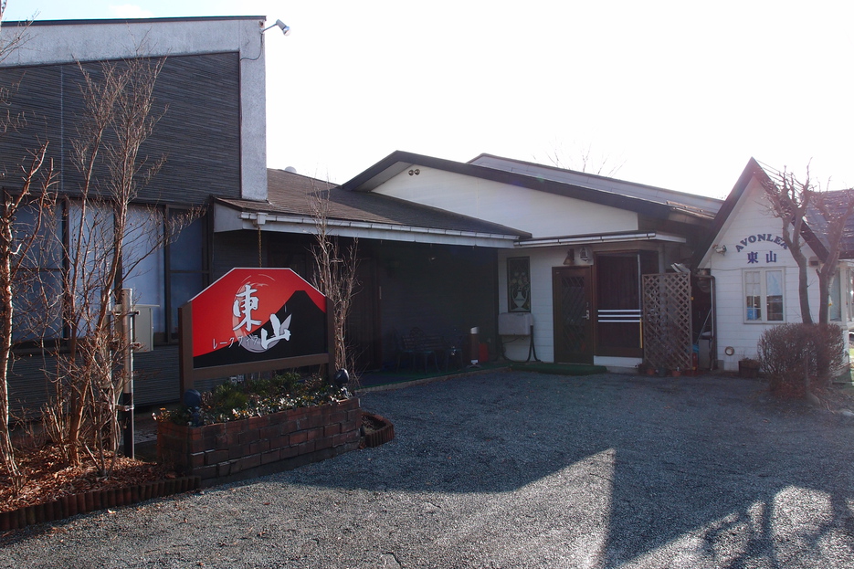 レークヴィラ東山の写真1