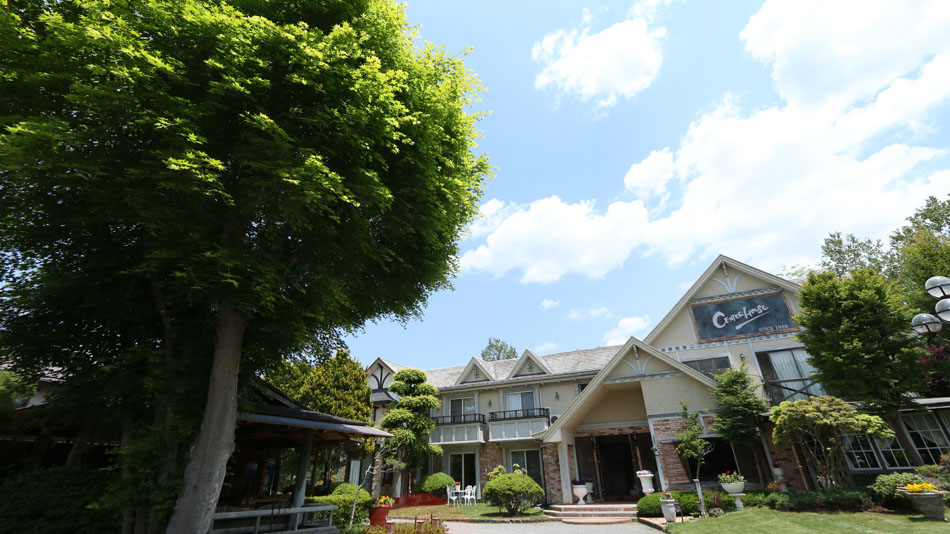 センターハウスの写真1