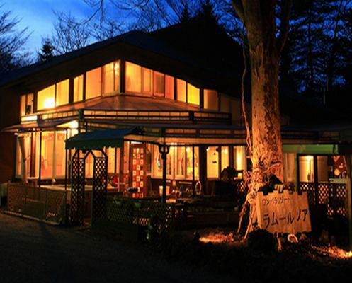 ワンパラリゾート ラムールノアの写真1