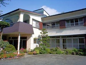 山中湖畔民宿熔岩荘の写真1