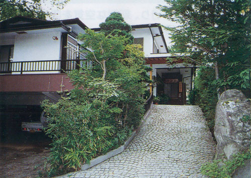 四季の宿天山荘の写真1