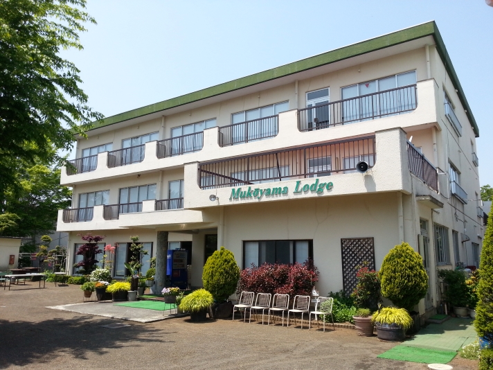 スポーツハウス向山ロッヂの写真1