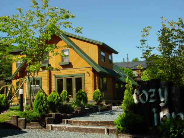 プライベートハウス コージーインの写真1