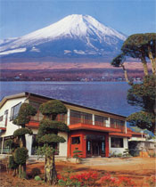 民宿惣湖館の写真1