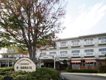 河口湖温泉 足和田ホテルの写真1