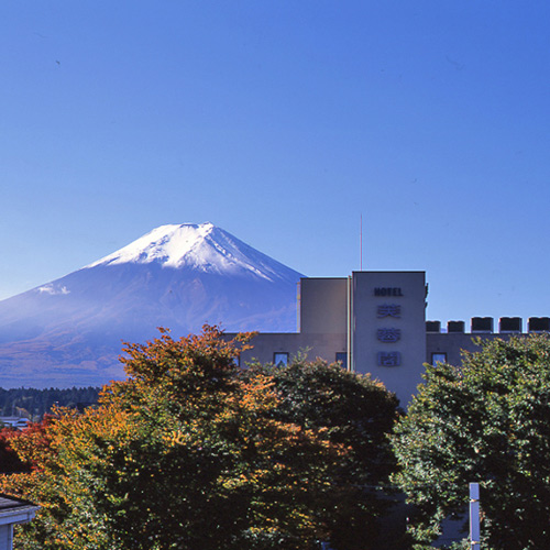 ホテル芙蓉閣の写真1