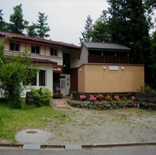 富士河口湖 ペンションのあの写真1