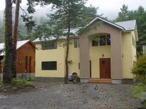 キッズペンション おおきな木の写真1