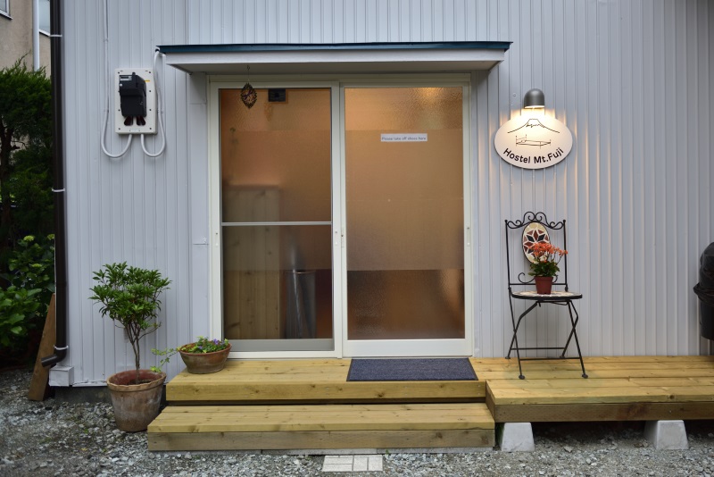 Hostel Mt.Fujiの写真1