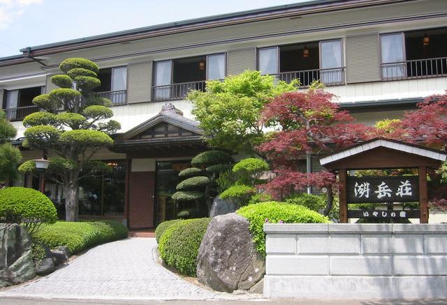 いやしの宿 湖岳荘の写真1