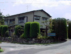 くつろぎの宿 民宿 さざなみの写真1