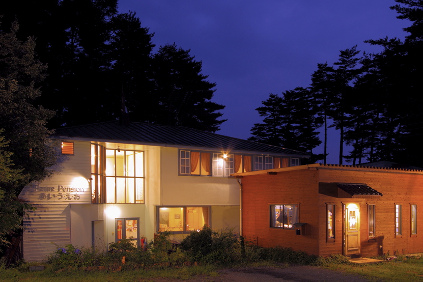 河口湖の宿 あいうえおの写真1