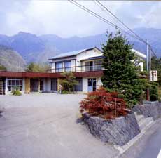 民宿ふるさと<山梨県>の写真1