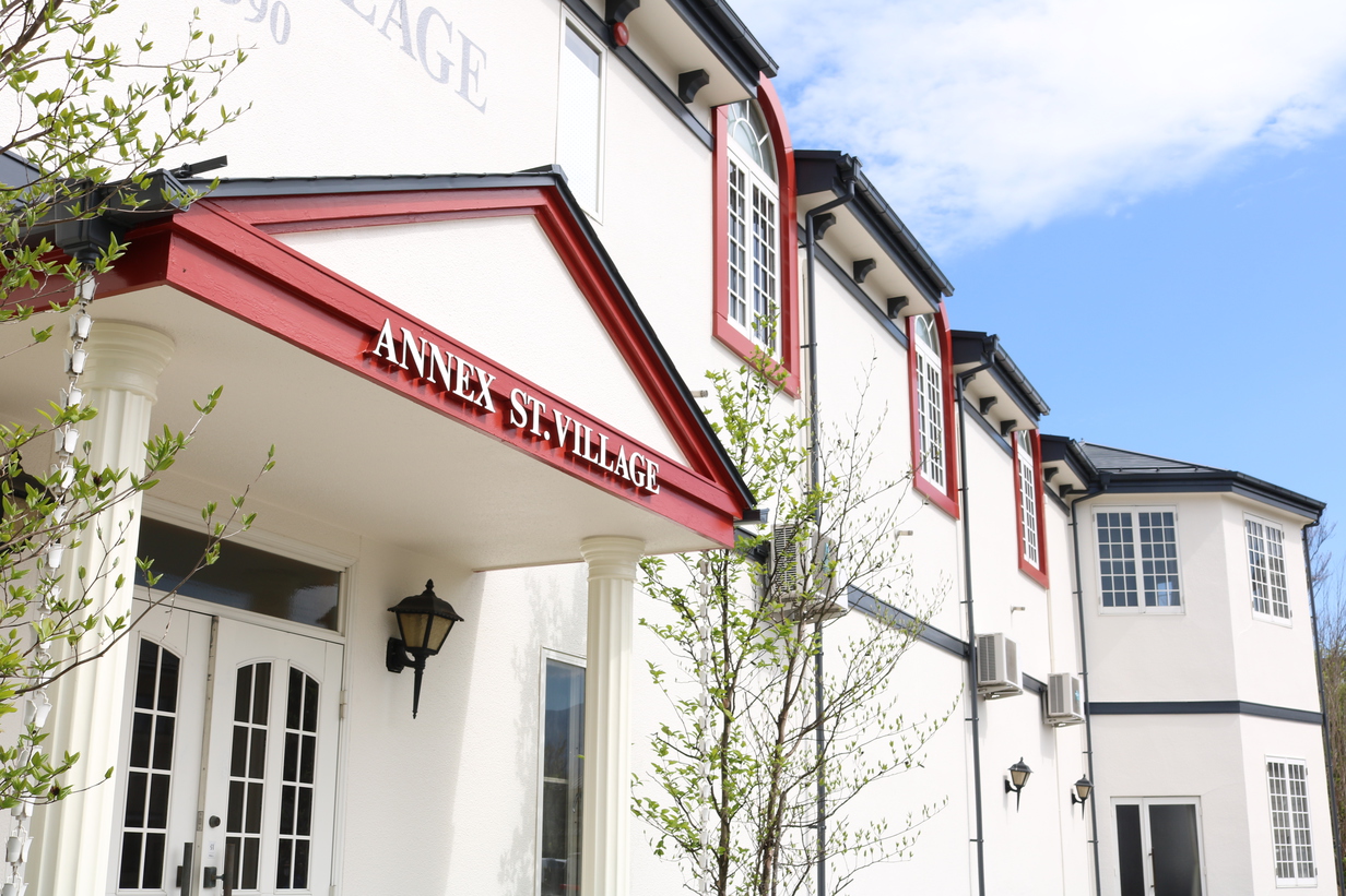 河口湖セントビレッヂの写真1