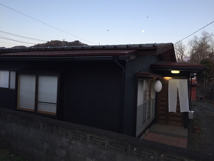 FUJI TRIP HOUSEの写真1