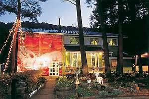 ペンション ワンダーランドの写真1