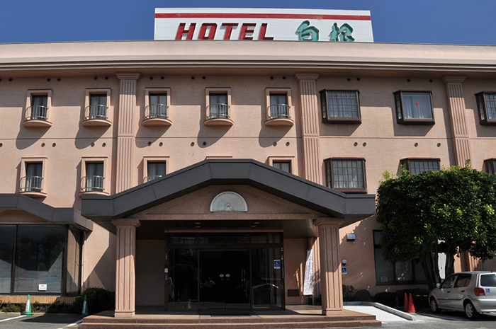 ホテル白根の写真1