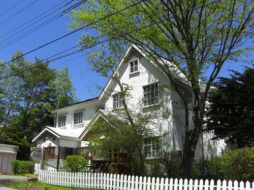 清里オーベルジュ・ドゥ・アンサンブルの写真1