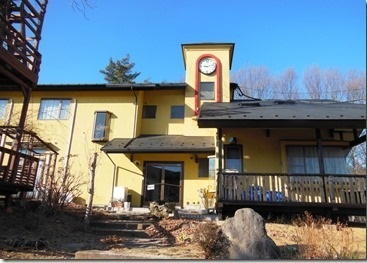 ペンション 時計館の写真1