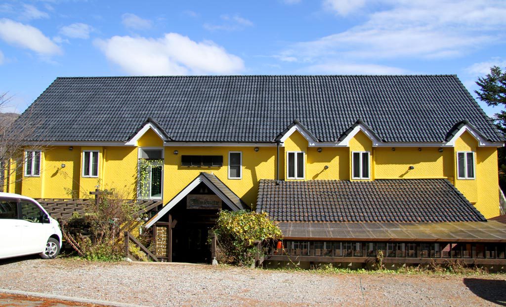 清里 ペンション マリオネット<山梨県>の写真1