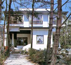 薮の湯 みはらしの写真1