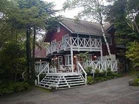 ペンション俺ん家ヒュッテの写真1