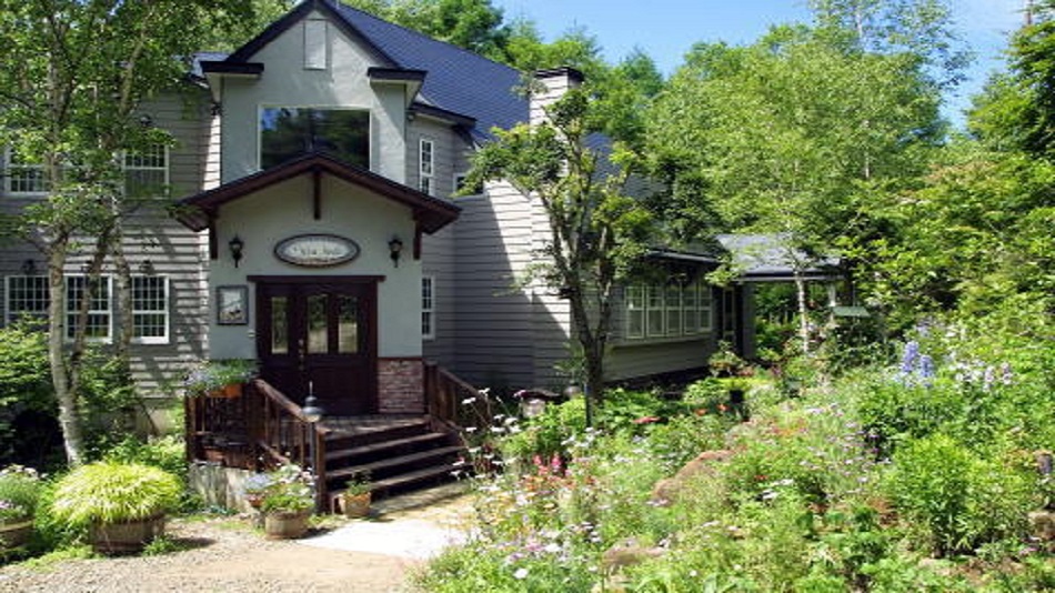 ペンション遊歩道の写真1