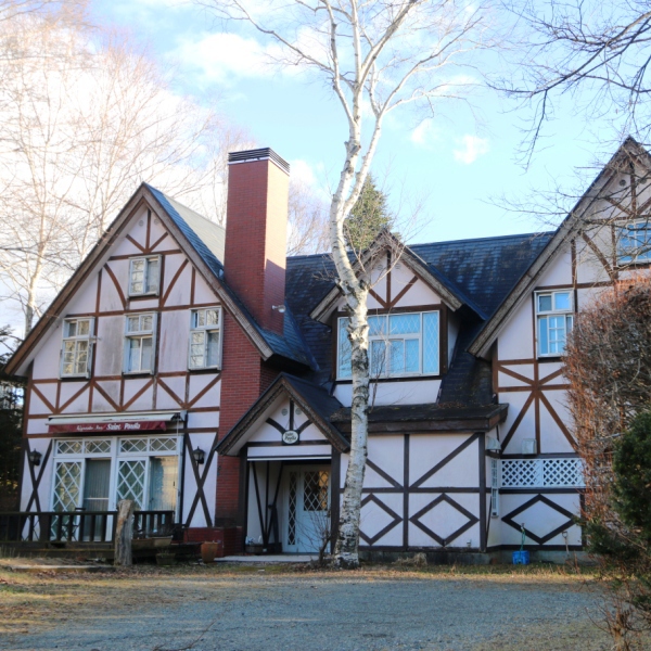 ペンション セントポーリア<山梨県北巨摩郡>の写真1