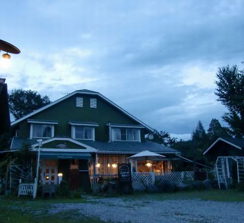 ペンション カントリーママの写真1