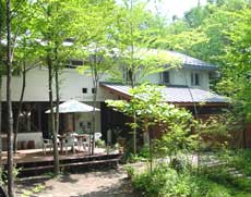 ペンション ボーンフリーの写真1