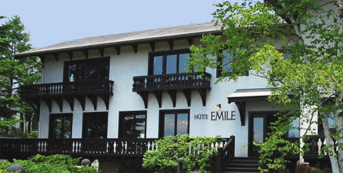 ヒュッテ・エミールの写真1